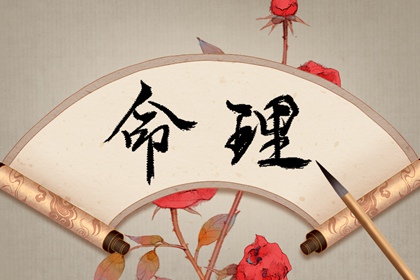日历吉日查询_日历万年历查询_万年日历
