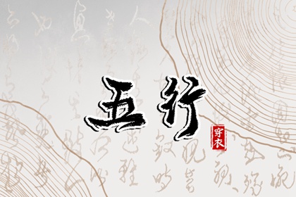 农历网 农历 万年历农历查询