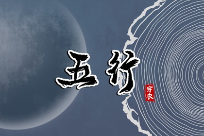 今日日历黄历 万年历日历表 日历表查询