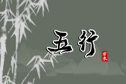 今日万年历 中国万年历 万年历农历查询