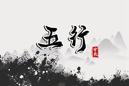 万年历表 万年历日历黄历 万年历网