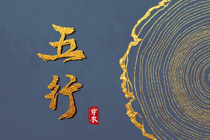 2025年老黄历黄道吉日_结婚黄道吉日_日历黄道吉日2025年