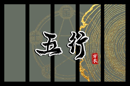 黄历黄道吉日,黄历2025老黄历查询,黄历2025年网
