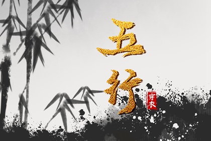 老皇历|老皇历查询|择吉老皇历