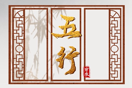 万年历黄历2025年 民间老黄历 老黄历黄道吉日