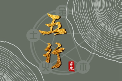 万年历_万年历黄道吉日_中华万年历