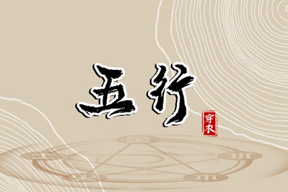 老黄历查询2025|今天老黄历查询|老黄历每日宜忌查询