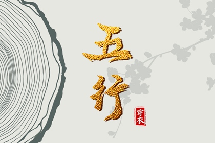 2025年老黄历|万年历老黄历吉日查询|万年历黄历查询