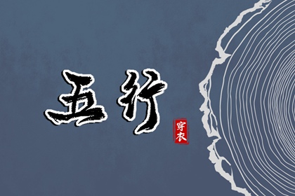 择吉老黄历皇历 择吉老皇历 择吉皇历