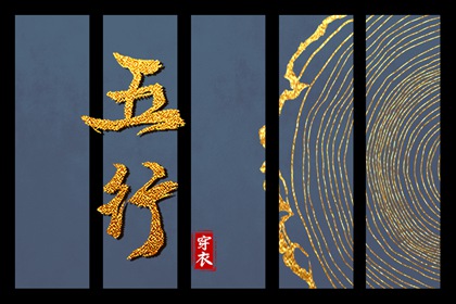 今日黄历|今日黄历吉时宜忌查询|每日老黄历
