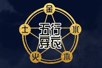 2025万年历查询_中国万年历_黄道吉日万年历大全