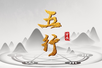 日历2025年老黄历|2025年日历|2025年日历表
