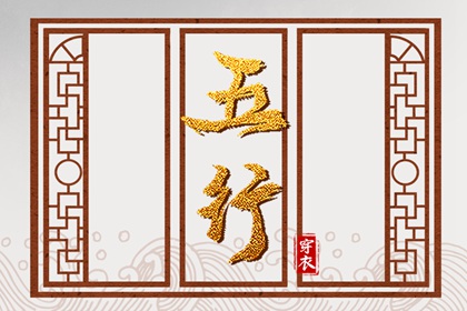 黄道吉日_2025年黄道吉日吉时查询_老黄历黄道吉日