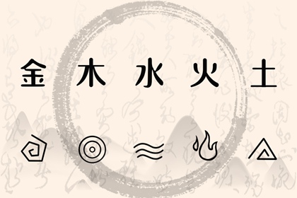 今日日历黄历 万年历日历表 日历表查询